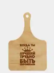 Подарочный набор: опахало и шампура