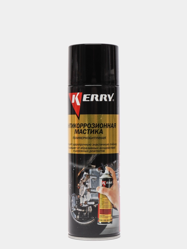 Антикоррозийная полимерно-битумная мастика KERRY, 650 мл купить по цене ...