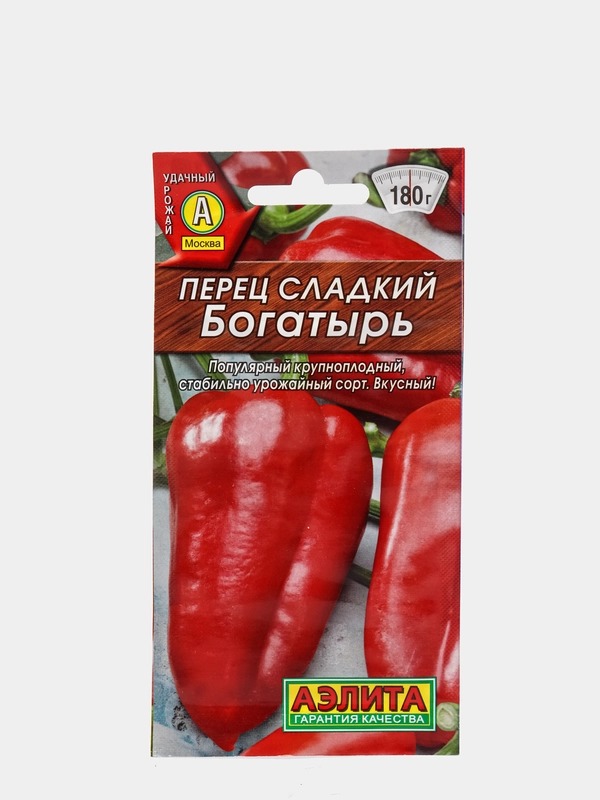 Семена Перец сладкий "Богатырь"