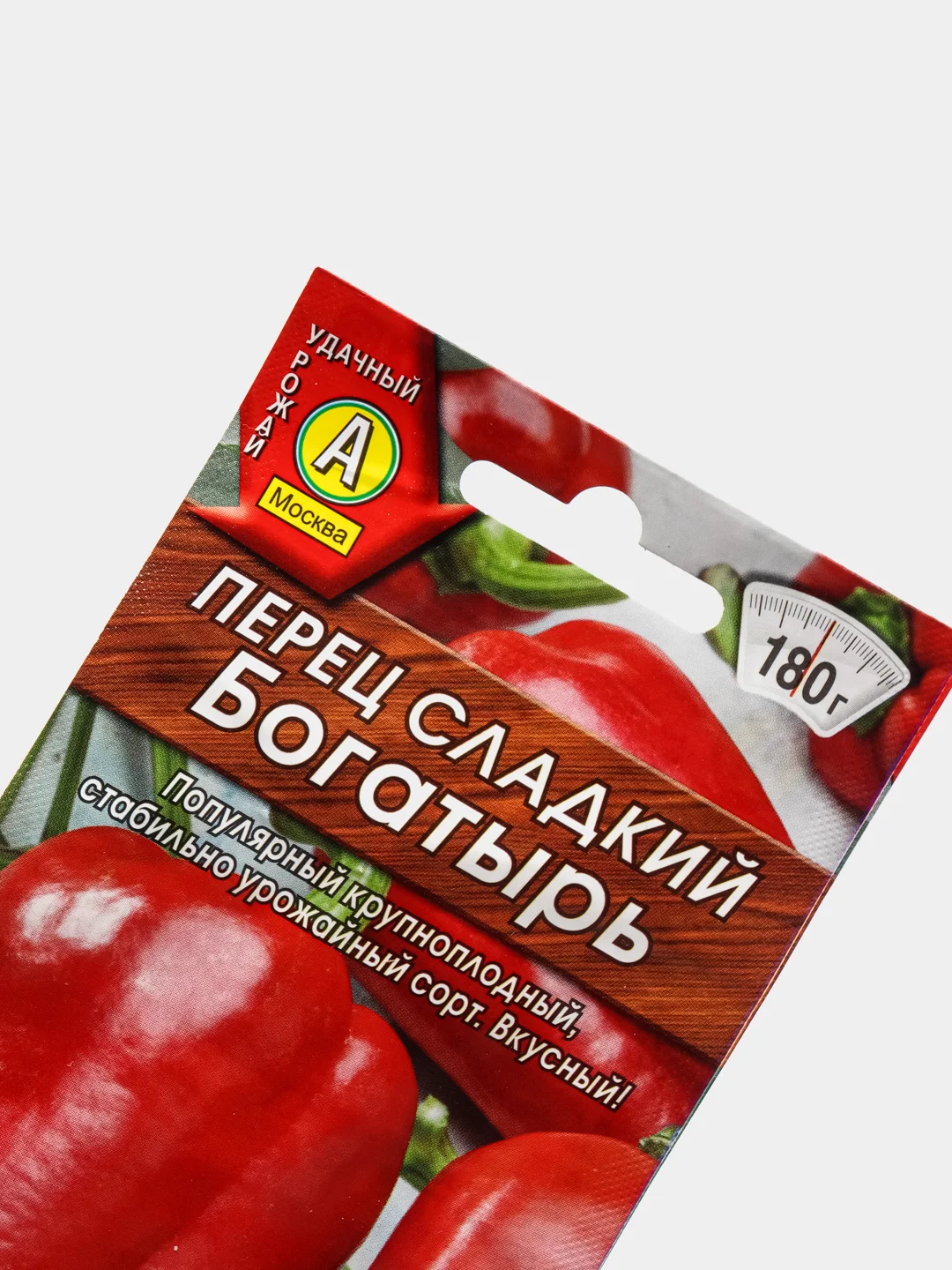 Семена Перец сладкий "Богатырь"
