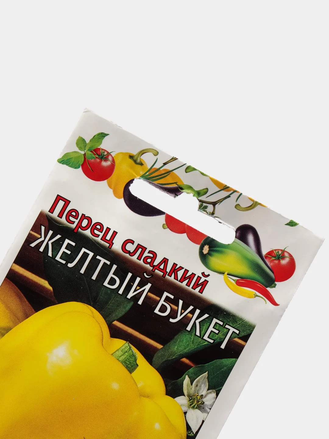 Семена Перец сладкий "Желтый букет"