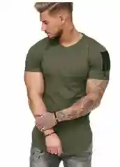 Футболка мужская летняя