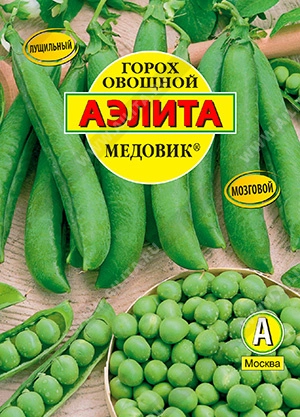 Семена Горох овощной "Медовик" набор 1, 3, 5 уп
