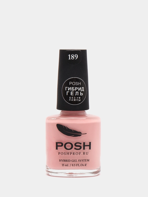 189 лак для ногтей POSH кружевные соблазны