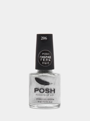 206 лак для ногтей POSH звездная пыль
