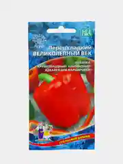 Перец сладкий "Великолепный век" (20 шт, семена уральский дачник)