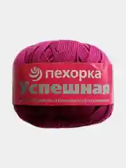 Фуксия пряжа Успешная Пехорка, 100% мерсеризованный хлопок, 50 г, 220 м