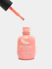 Гель-лак 25 дней 05 - Припылённая роза POSH SENDVICH GEL UV/LED