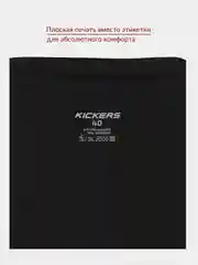 Женская спортивная футболка, KICKERS