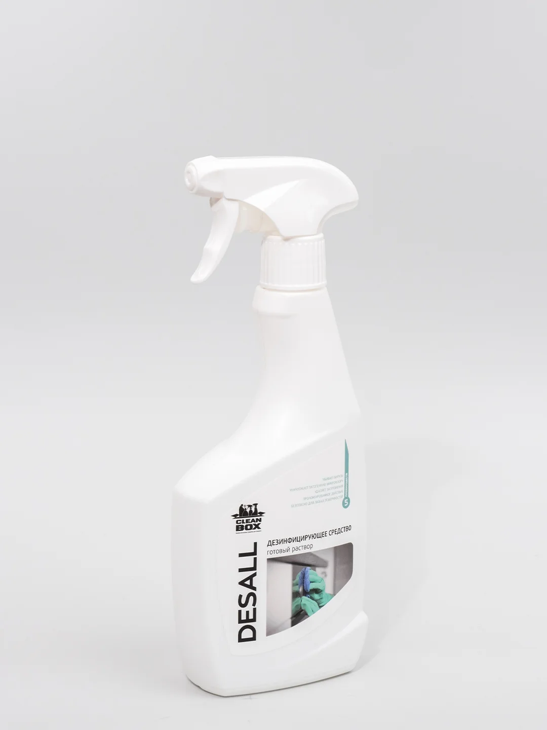 Дезинфицирующее средство / антисептик широкого применения CleanBox Desall 0,5л