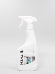Дезинфицирующее средство / антисептик широкого применения CleanBox Desall 0,5л