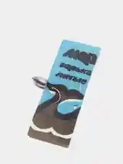 Мормышка зимняя для рыбалки, "Зорька"