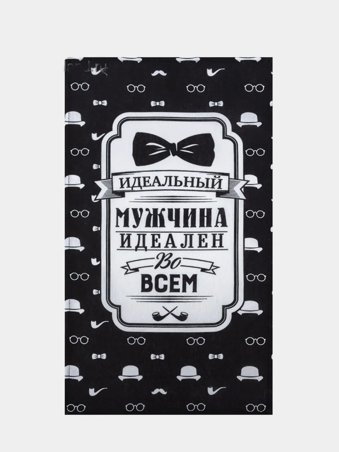 Кухонный подарочный набор для мужчин "Джентльмен": фартук, прихватка, полотенце