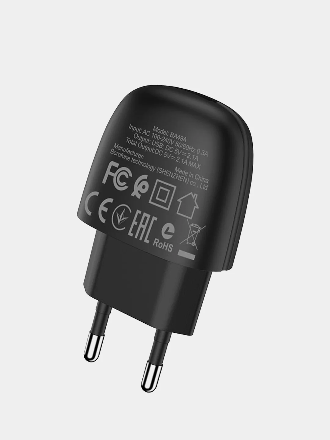 Сетевое зарядное устройство (СЗУ) BOROFONE BA49A набор с кабелем Type-C и без кабеля