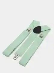 Подтяжки однотонный(бежевый)