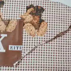 Фартук кухонный женский в клетку, коричневый
