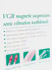 Электрическая зубная щетка VGR V-806
