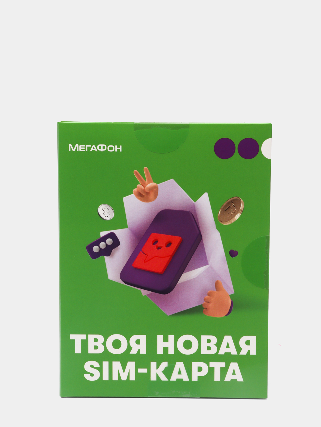 Сим карта Мегафон, тариф за 300 руб/мес , Башкортостан купить по цене 300 ₽  в интернет-магазине KazanExpress