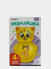 Музыкальная неваляшка "Весёлый малыш", цвет жёлтый