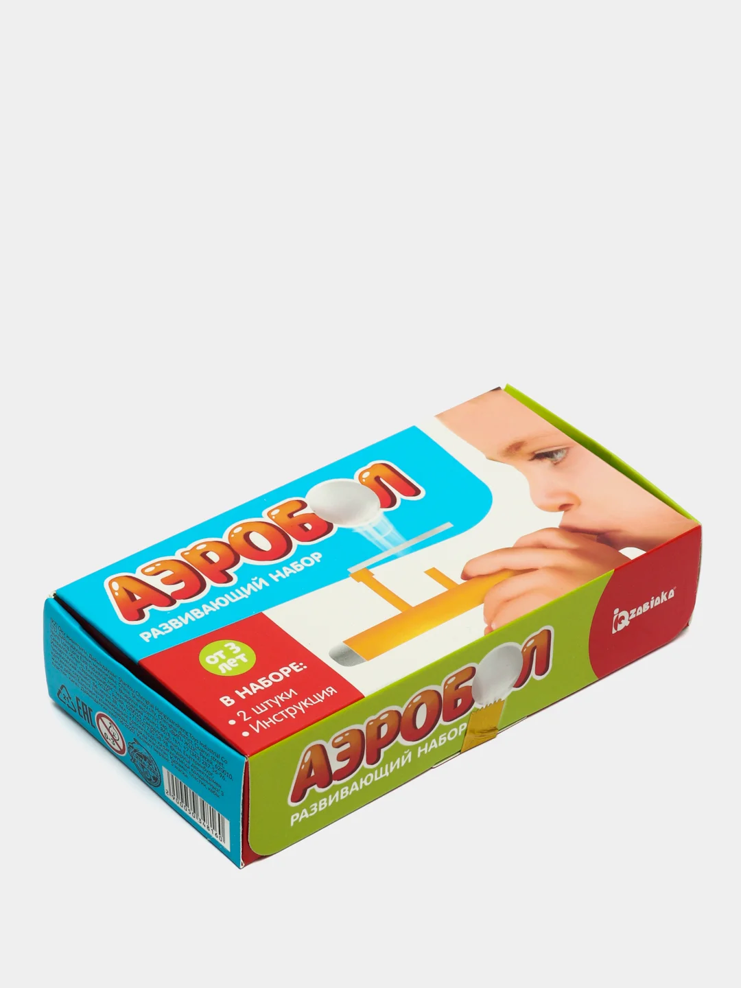 Игра-тренажёр для дыхания "Аэробол", 2 шт
