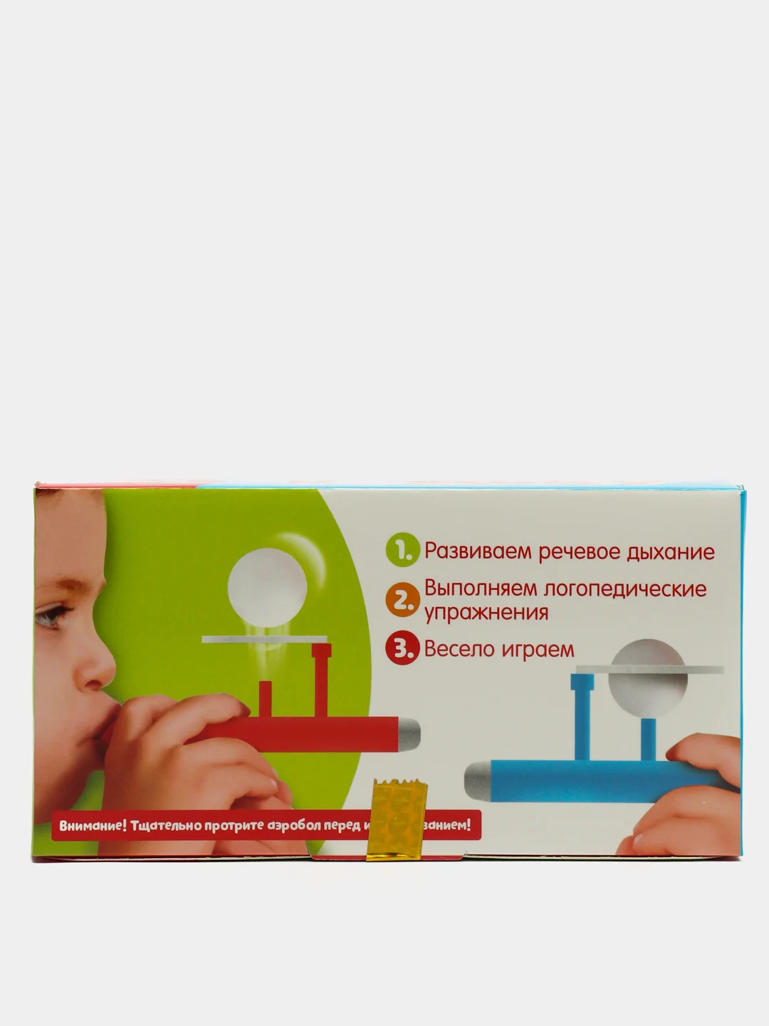 Игра-тренажёр для дыхания "Аэробол", 2 шт
