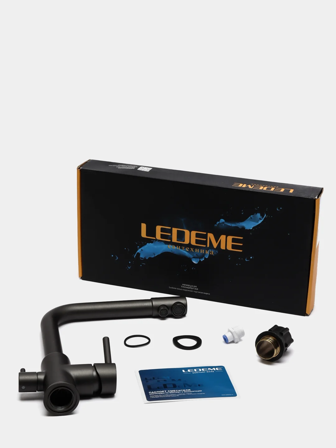Смеситель для кухни латунный с каналом для фильтрованной воды Ledeme  L4055U-3