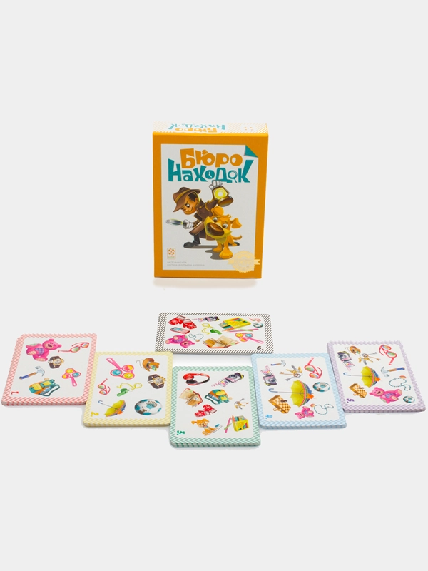 Настольная развивающая игра "Бюро Находок"/настольная семейная игра
