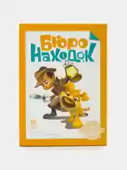Карамельный настольная развивающая игра "Бюро Находок"/настольная семейная игра