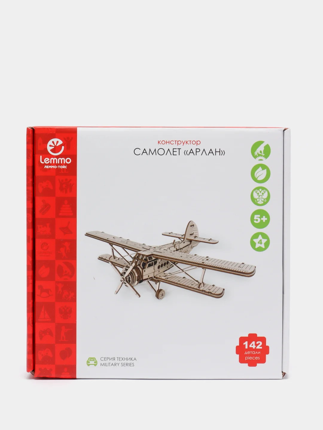 Бежевый деревянный конструктор самолет "Арлан"