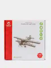 Бежевый деревянный конструктор самолет "Арлан"