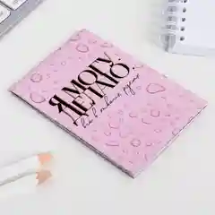 Коралловый блокноты А7, А6, много видов на выбор (мега)