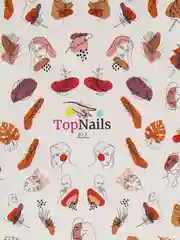 Слайдер/Top Nails/(водные наклейки) для дизайна ногтей. На любой фон