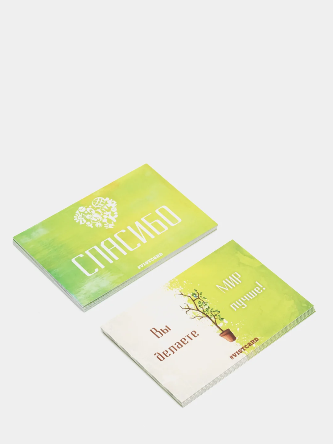 Комплект открыток СПАСИБО от VistCard (20 шт.)