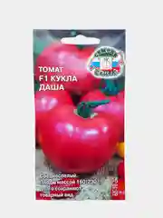 Томат F1 Кукла Даша (семена седек)
