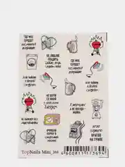 Слайдер для дизайна ногтей, на любой фон