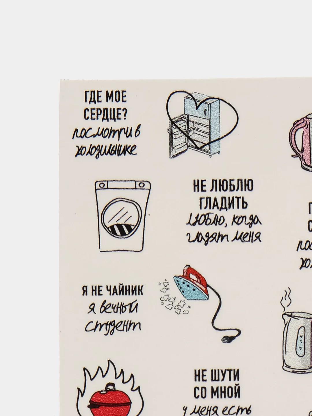 Слайдер для дизайна ногтей, на любой фон