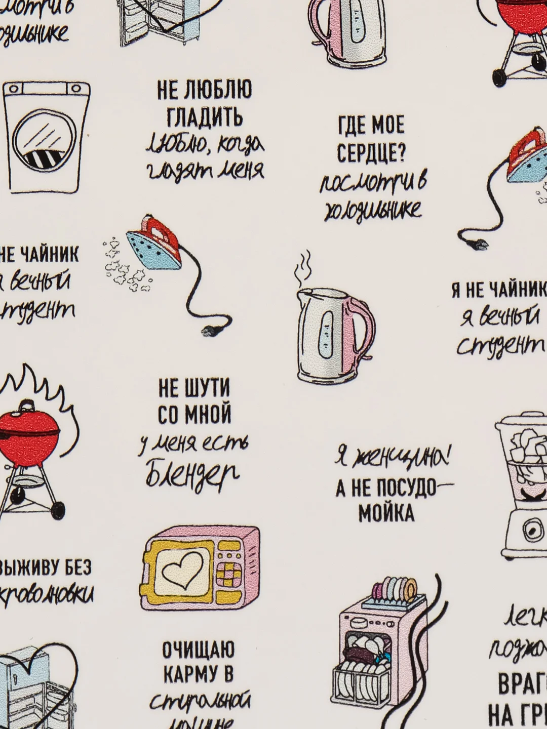 Слайдер для дизайна ногтей, на любой фон
