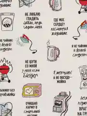 Слайдер для дизайна ногтей, на любой фон