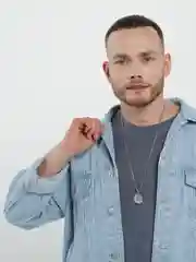 Белый цепочки с подвеской, 12 видов