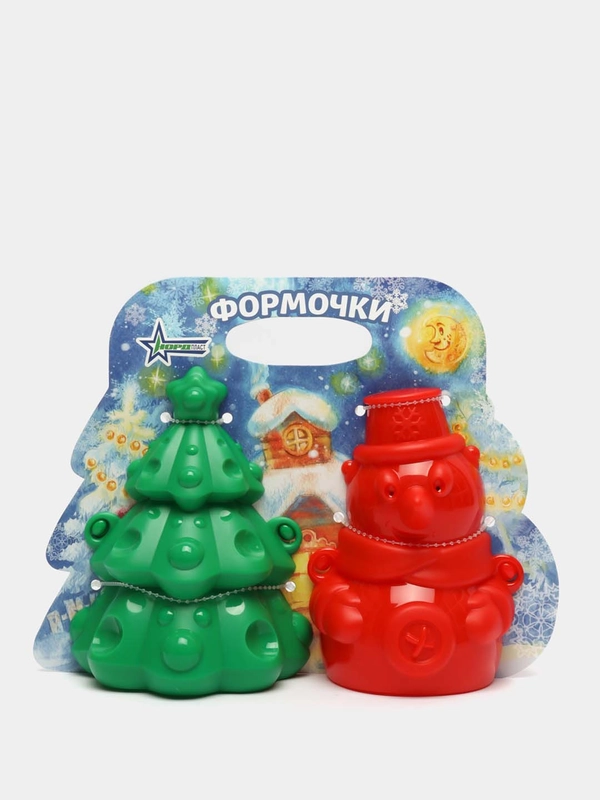 Формочки для снега и песка