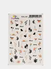 Слайдер/Top Nails/(водные наклейки) для дизайна ногтей. На любой фон