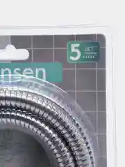 Хром hansen шланг для душа 2.0м Strong, растягивающийся, с защитой от перекручивания, хром