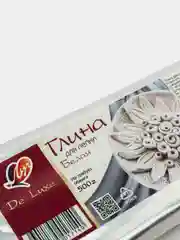 Глина для лепки Белая 500г Луч De Luxe, не требует обжига (У335811)