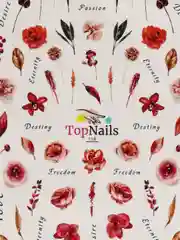 Слайдер/Top Nails/(водные наклейки) для дизайна ногтей. На любой фон