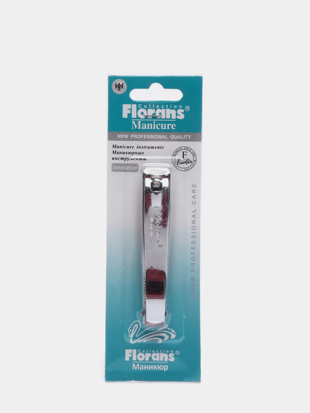 Книпсер для ногтей с пилкой, 8см, F-306