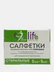 Салфетка марлевая медицинская, стерильная, 1-слойная, 12 сложений, 5 х 5 см, 10 штук