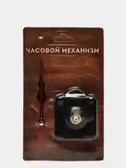 Набор часовой "Соломон-6", плавный ход, шток 16 мм, стрелки 60/83/90 мм
