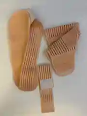БАНДАЖ ДЛЯ БЕРЕМЕННЫХ УНИВЕРСАЛЬНЫЙ