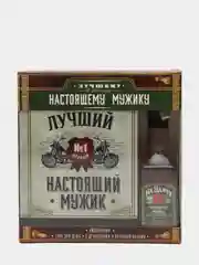 Мужской подарочный набор (ежедневник - блокнот и гель для душа) в дизайнерской упаковке