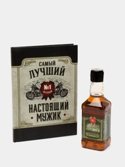 Мужской подарочный набор (ежедневник - блокнот и гель для душа) в дизайнерской упаковке
